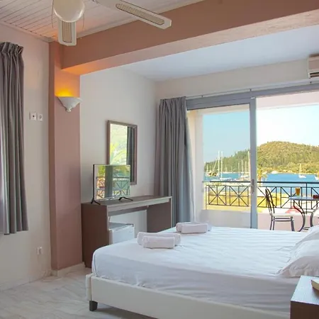 Armonia Hotel 3* 니드리